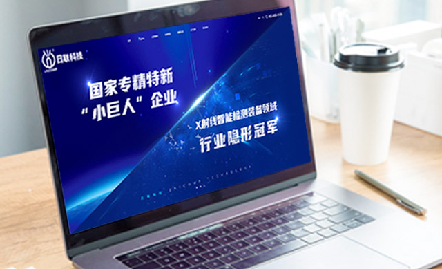 有哪些方法可以預防網(wǎng)站被攻擊呢？