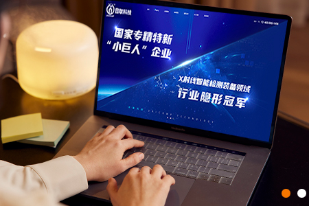 無錫企業(yè)建站常見疑問：域名注冊與備案流程詳解