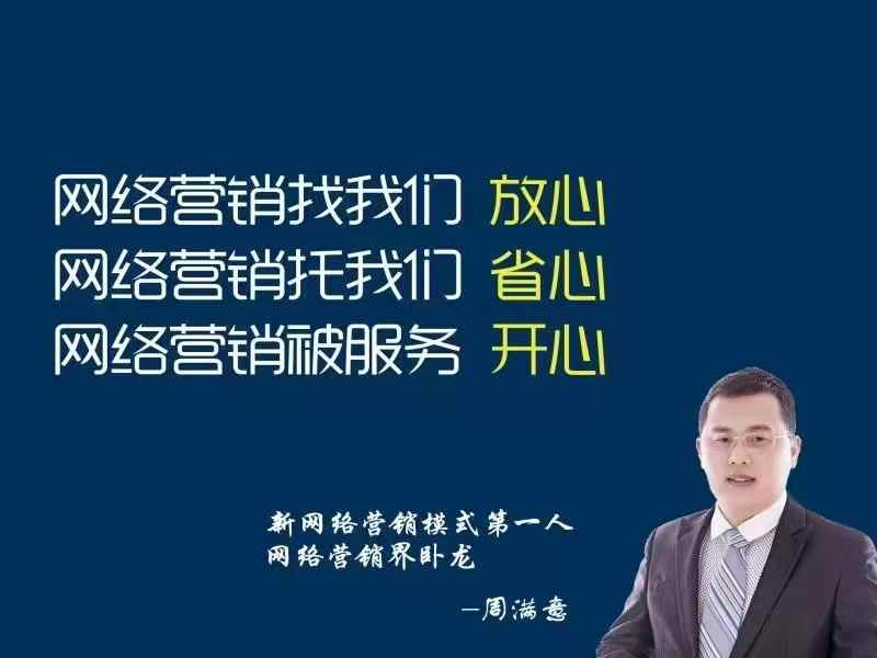 感謝江蘇霍普達電纜設備生產廠選擇阿凡達營銷型網站建設